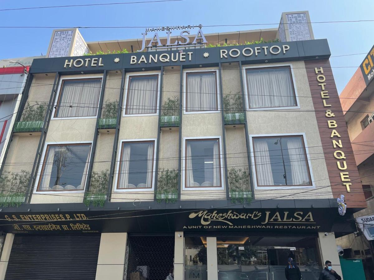 Maheshwari Jalsa Hotel Kota  Exterior foto